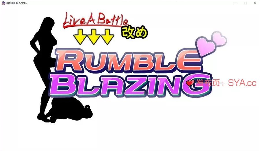 【P】Rumble Blazing — 全新3D格斗游戏 79%推荐-绅士殿堂