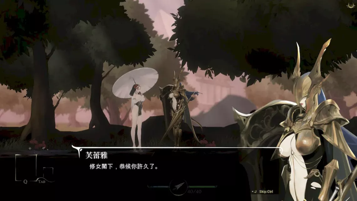 【PC】棘罪修女伊妮莎 ThornSin — 究极横版ACT神作 100%推荐-绅士殿堂